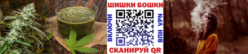Cannafood марихуана  кракен как зайти  Одинцово  наркота 