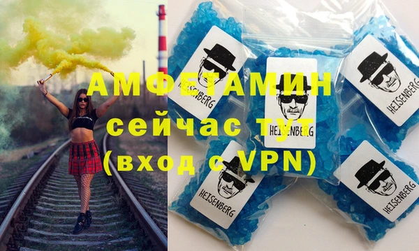 гашиш Магадан