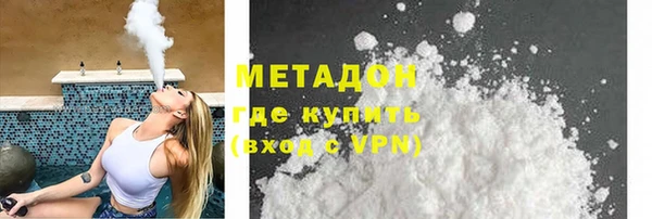 не бодяженный Майский