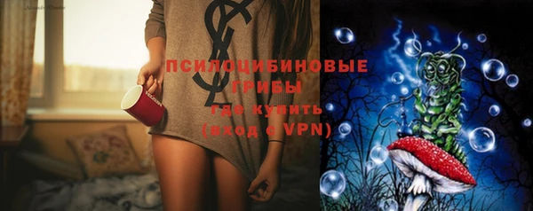 гашиш Магадан