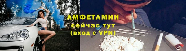 не бодяженный Майский