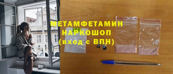 гашиш Магадан