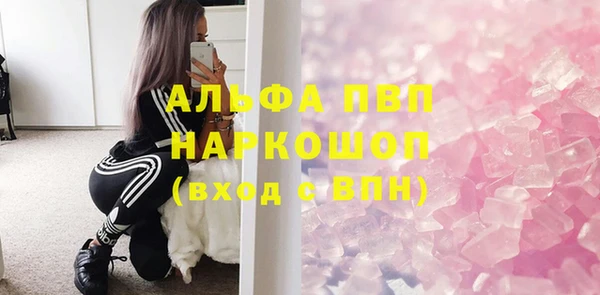 гашиш Магадан