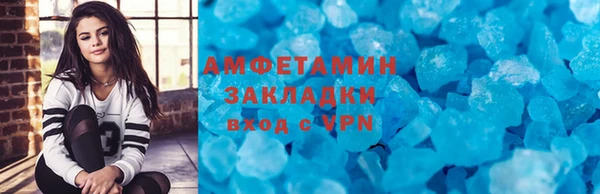 гашиш Магадан