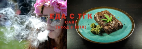 гашиш Магадан