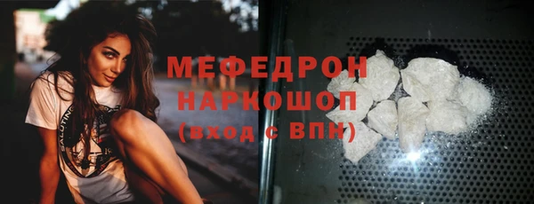 гашиш Магадан