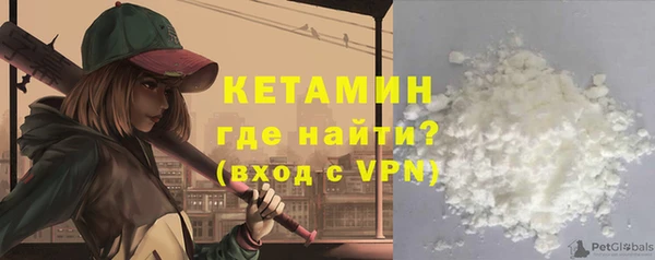 гашиш Магадан