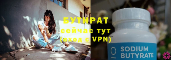 гашиш Магадан