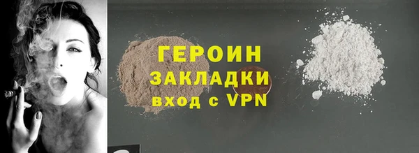 не бодяженный Майский