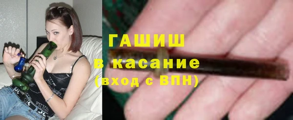 не бодяженный Майский
