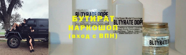 не бодяженный Майский