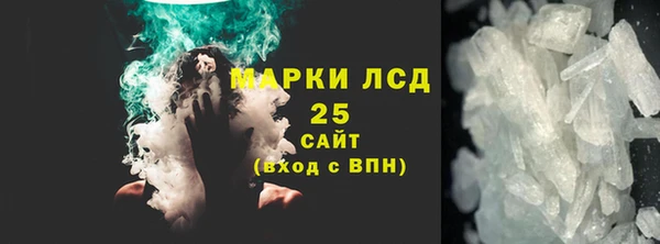 не бодяженный Майский