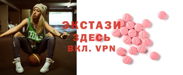 не бодяженный Майский