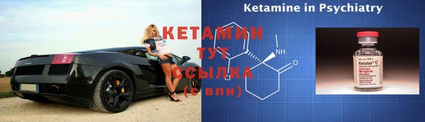 гашиш Магадан