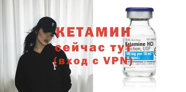 не бодяженный Майский