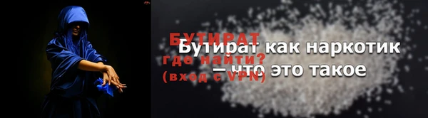 не бодяженный Майский