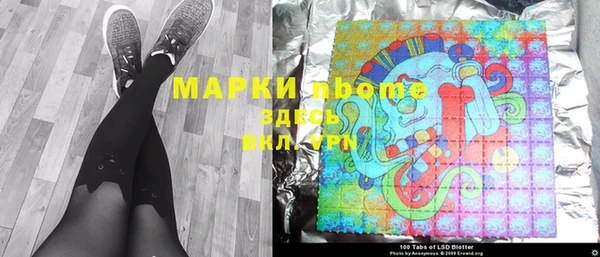 не бодяженный Майский