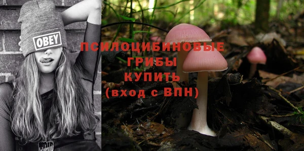 не бодяженный Майский