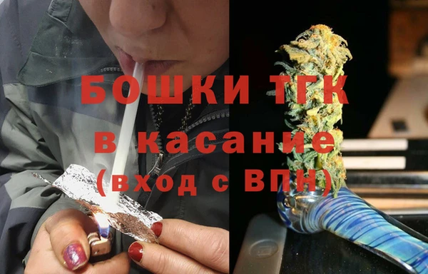 не бодяженный Майский