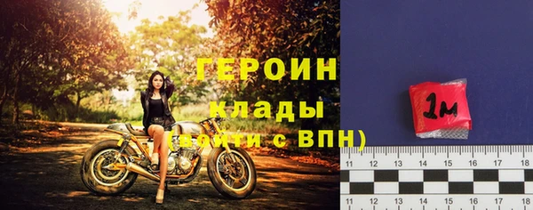 гашиш Магадан