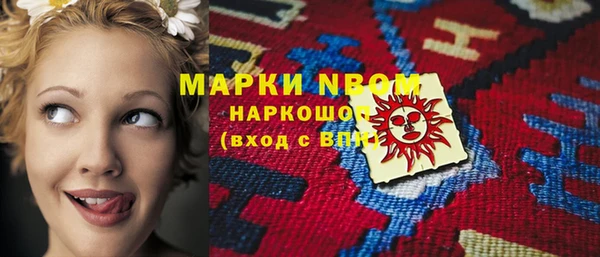 гашиш Магадан