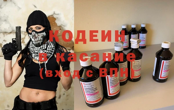 не бодяженный Майский