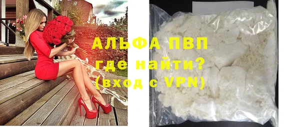 не бодяженный Майский