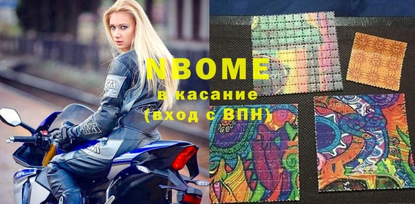 гашиш Магадан