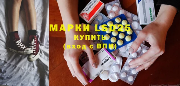 гашиш Магадан