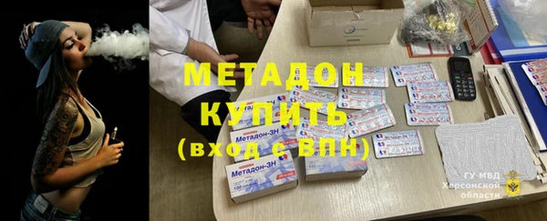 гашиш Магадан
