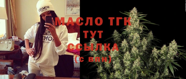 гашиш Магадан