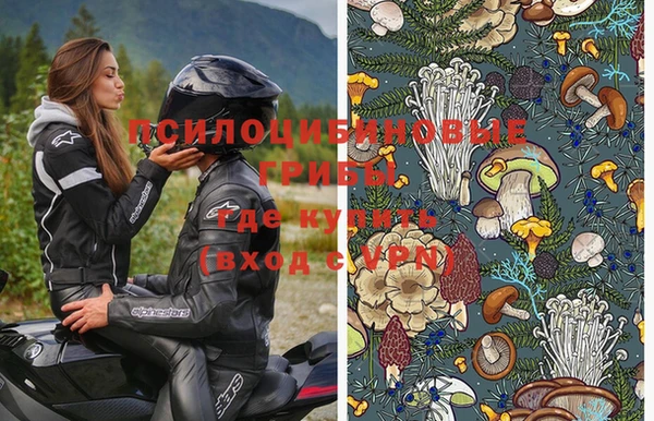не бодяженный Майский