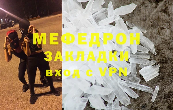 не бодяженный Майский