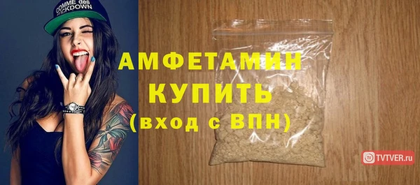 гашиш Магадан