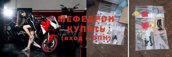 гашиш Магадан