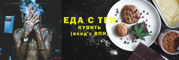 не бодяженный Майский