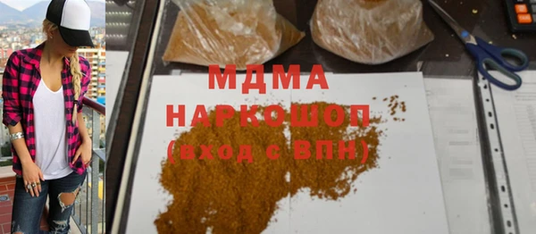 гашиш Магадан
