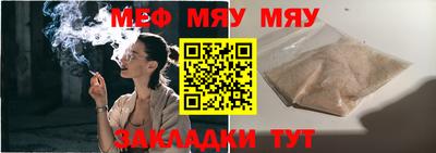 ГАЛЛЮЦИНОГЕННЫЕ ГРИБЫ Тверь