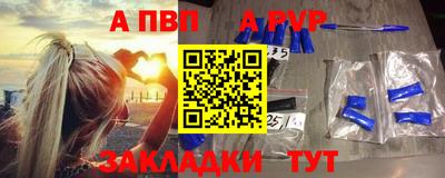 ГАЛЛЮЦИНОГЕННЫЕ ГРИБЫ Тверь