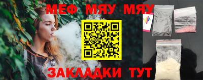 метадон Тара