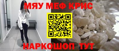 ГАЛЛЮЦИНОГЕННЫЕ ГРИБЫ Тверь