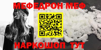 метадон Тара
