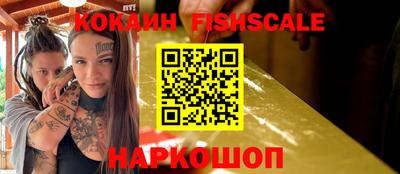 ГАЛЛЮЦИНОГЕННЫЕ ГРИБЫ Тверь