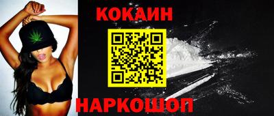 метадон Тара