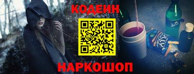 метадон Тара