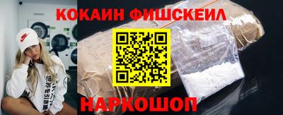 мяу мяу мука Татарск