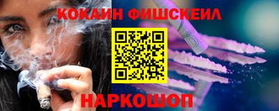 ГАЛЛЮЦИНОГЕННЫЕ ГРИБЫ Тверь