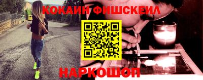 мяу мяу мука Татарск