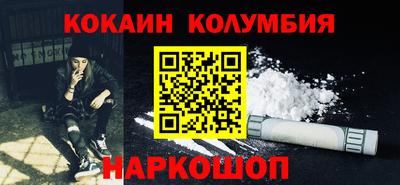 ГАЛЛЮЦИНОГЕННЫЕ ГРИБЫ Тверь