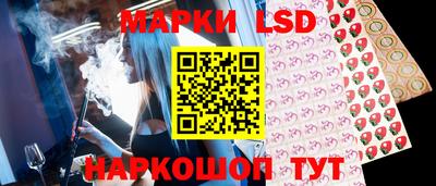ГАЛЛЮЦИНОГЕННЫЕ ГРИБЫ Тверь